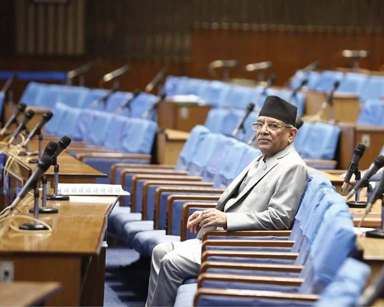 पाँचौँ पटकमा प्रचण्डले पाएनन् विश्वासको मत, १८ महिनामा ढल्यो सरकार
