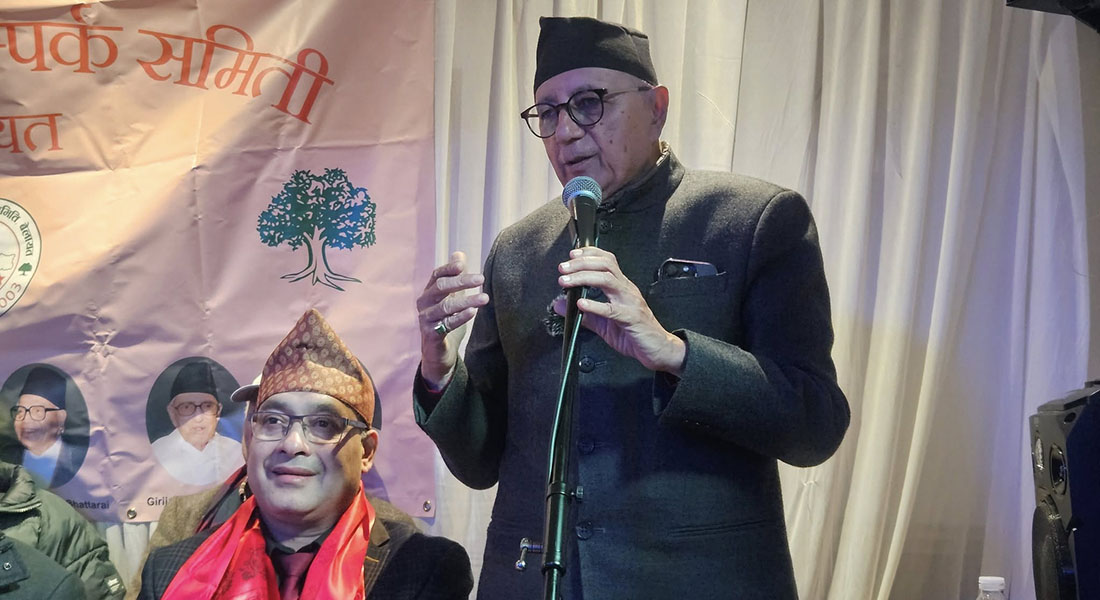 शेखर कोइरालाको टिप्पणी- अध्यादेशले कांग्रेसलाई अप्ठ्यारो पारेको छ