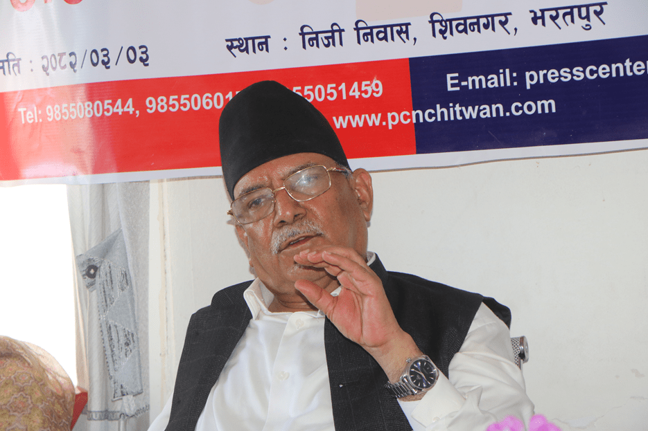 भिजिट भिसा ६४ सालदेखिकै समस्या हो, त्यत्तिकै छाड्दैनौं: प्रचण्ड