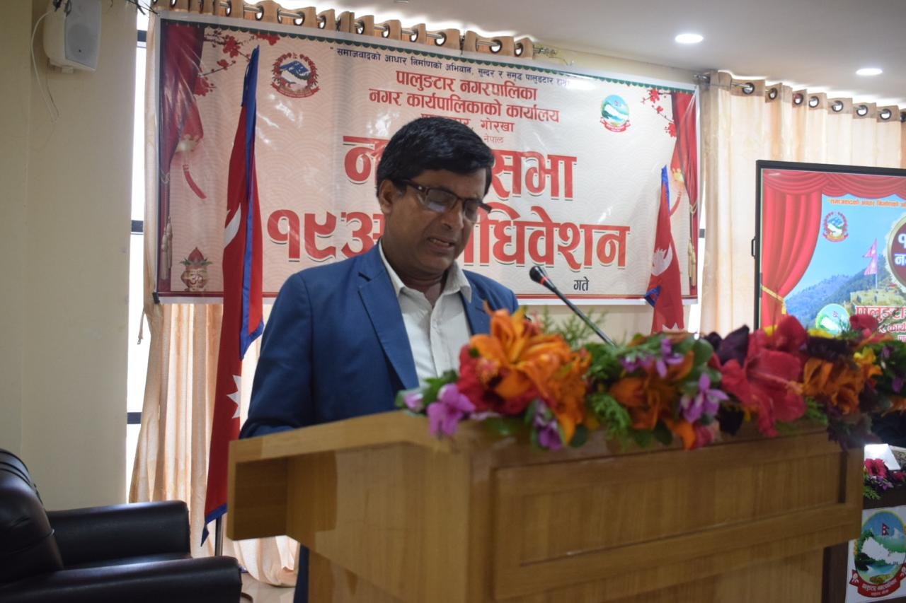 कृषि, शिक्षा र रोजगारलाई प्राथमिकता दिँदै पालुङटारको नीति तथा कार्यक्रम सार्वजनिक (पूर्णपाठ)