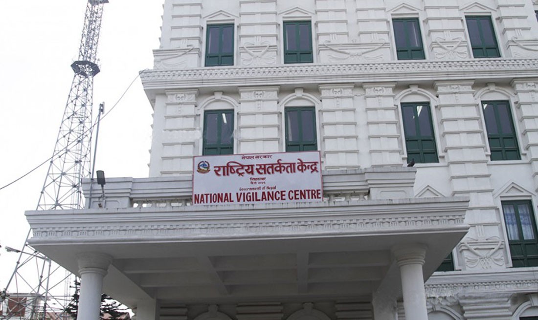 बालेन सरकार बनेयता सात हजार कर्मचारीमाथि कारबाही सिफारिस