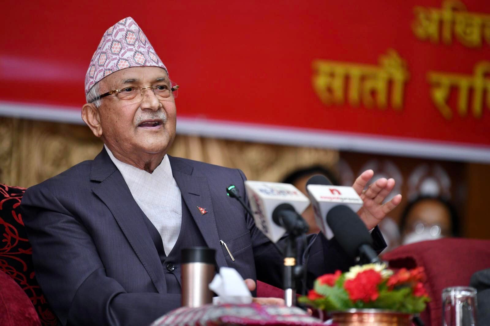 असोज १ गते ओली पदयात्रा गर्ने !