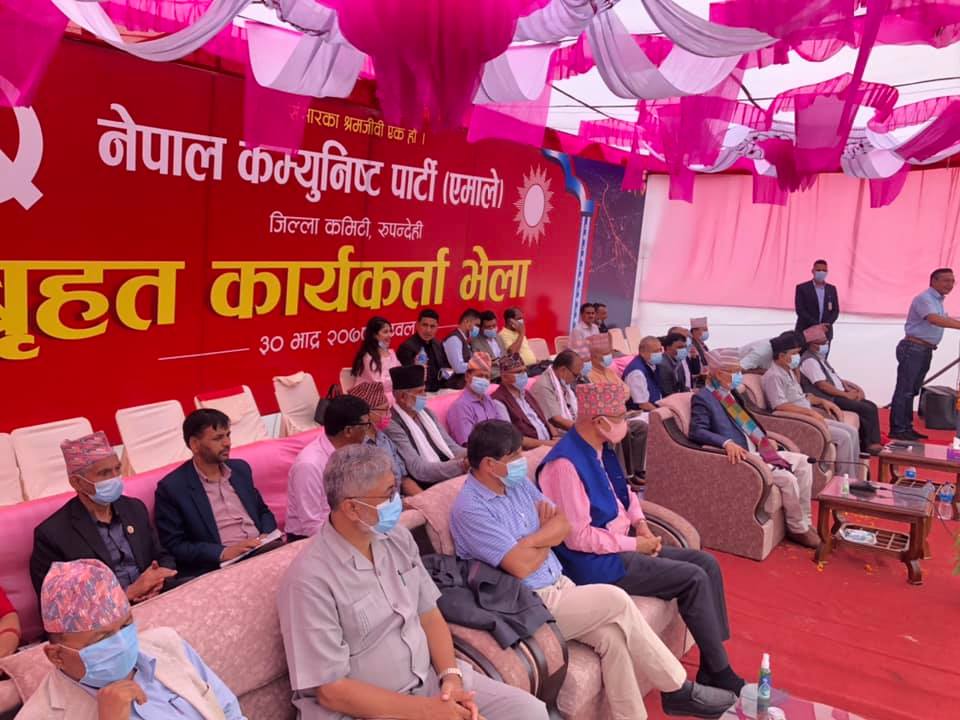 ०५४ मा आधा लिएर गएको मालेले त एक सिट जितेन, माधव झुन्डकाे त्यस्तै हालत हुन्छ : विष्णु पौडेल